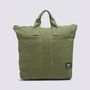 Morral-Verde-Daily-Backpack-Hombre-Vans